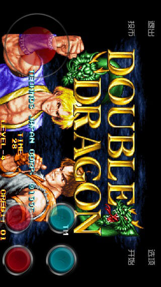 双截龙2 红色诛戮版（悟饭） v3.0.5