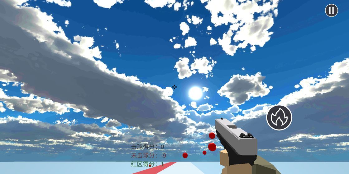 练枪皇帝小游戏官方版下载  v3.1.4