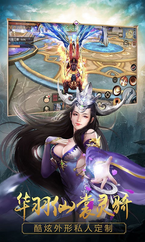 混沌九婴诀 2020-07-05 15:44