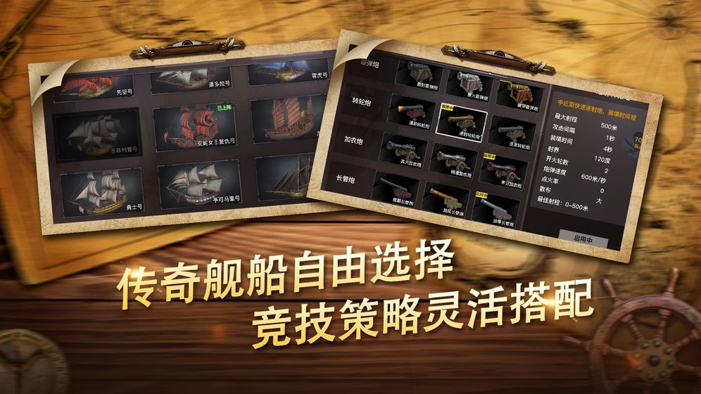 代号SOG 2020-11-06 16:46