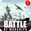 战舰激斗中文版