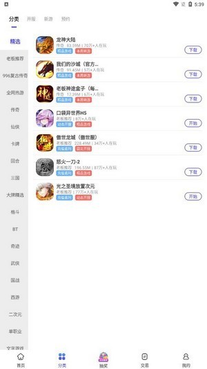 1645578989160645.jpg 1645578989160645.jpg