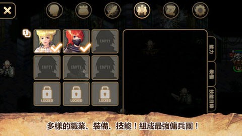 艾诺迪亚4官方中文版 v1.3.6
