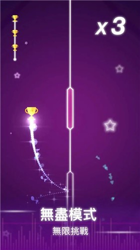 心跳音乐节 2021-07-21 15:48