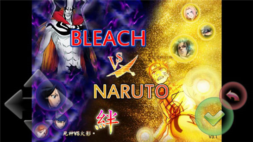 死神vs火影雨兮改4.1版本下载 v4.1