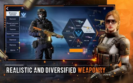 阿尔法王牌 中文版 v3.1.5