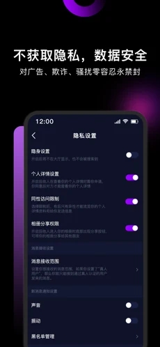 思语社区淘妹儿.jpg