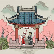 江南百景图官网最新版