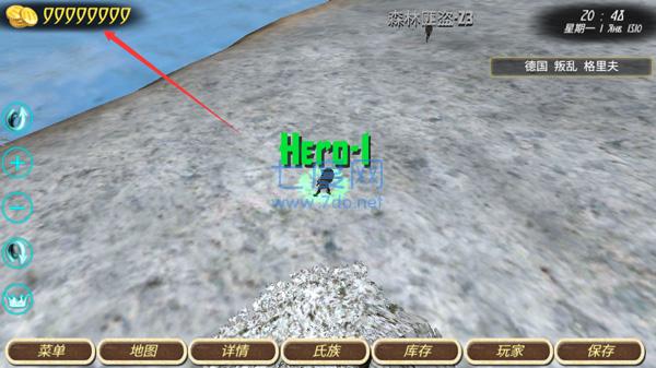 钢铁之躯无限血无限金币版无限兵 2.2