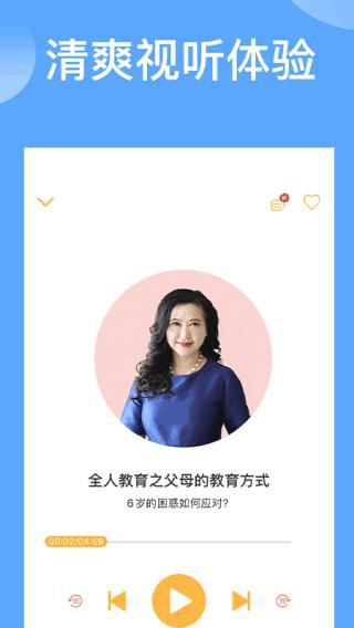 袋鼠想学.jpg 袋鼠想学.jpg