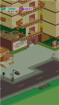 房东模拟器2.3.0截图0