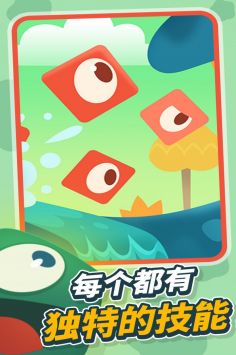 小小分裂 v3.1.5