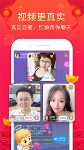 伊对  v7.3.448