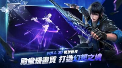 预言之子游戏 2024-06-25 15:08