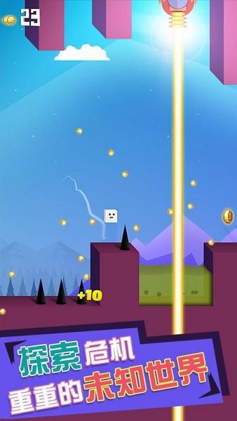 小方块的酷炫冒险手机游戏最新正版下载  v5.5.2