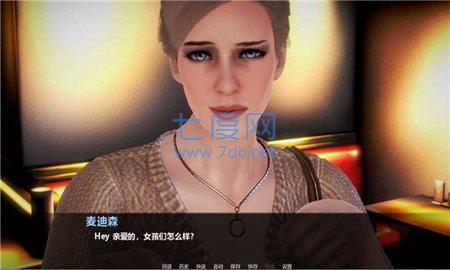 病态旅馆1.8汉化 v1.8