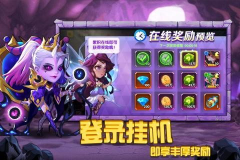 圣魂游戏 v3.5.5
