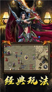 热血兄弟怒火一刀