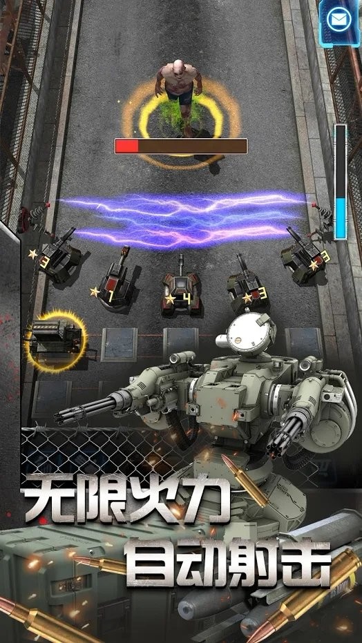 放置僵尸塔防 v1.0.0
