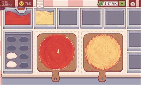 可口的披萨3.5.7 v3.5.7