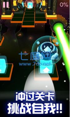 滚球音乐大师游戏 v1.0