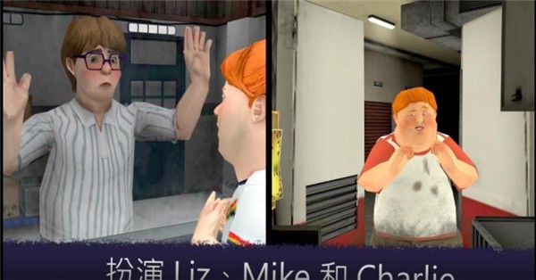 恐怖冰淇淋7模组  v1.0.1