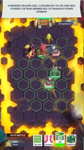 竞技场争霸 2024-06-25 15:08