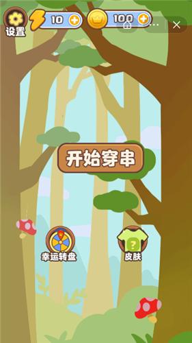 全民爱撸串 2021-09-29 17:25