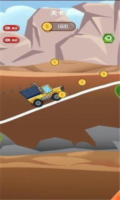 跑跑小货车游戏红包版 