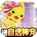蹦蹦堂红包版