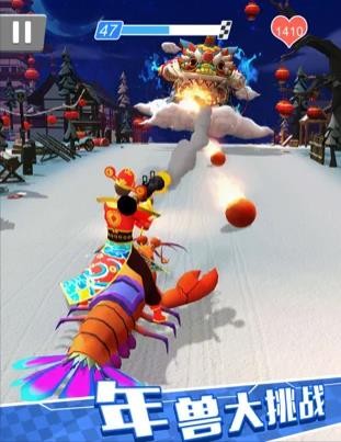 狂野机车3D  V 1.0