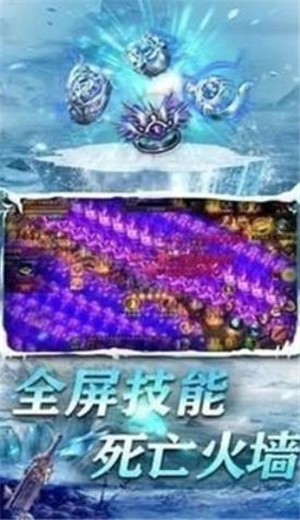 暗黑新纪元三职业传奇 v1.3.120