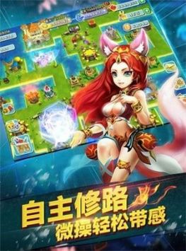 海岛新时代 v3.0.5