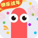 贪吃蛇大作战无限金币无限苹果破解版