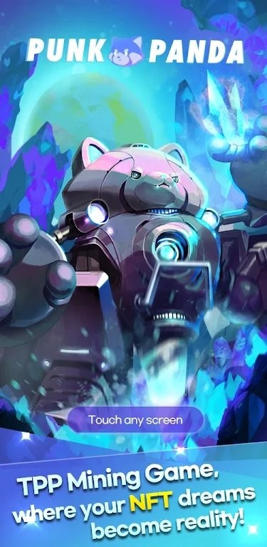 朋克熊猫  v0.1.0