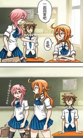 伟人传记之谜 v1.0