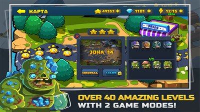 僵尸启示录 v3.1.5