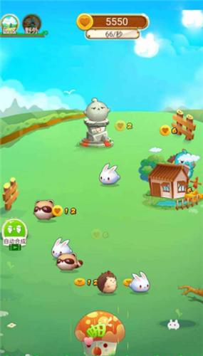 快活农场红包版  v1.0.1