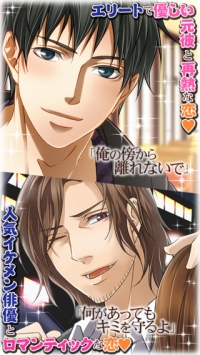 三十岁好痛苦截图1