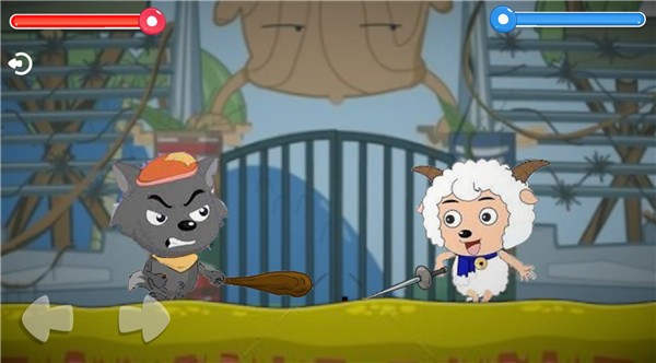 羊村大乱斗  v1.0