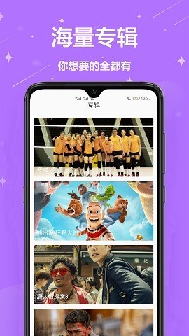 动态壁纸吧 2020-10-25 17:06