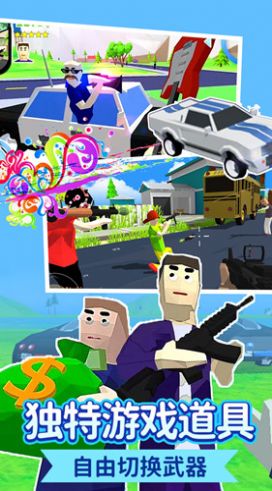 迷你沙盒像素世界 v1.0