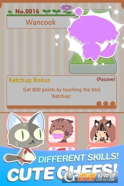 Cook PANIC(厨师狂热) 安卓版