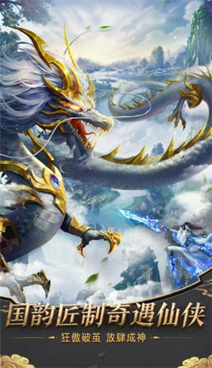 从零开始修仙世界