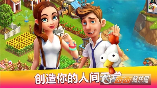 Funky Bay(欢乐海湾农场与奇遇官方版) v15.895.0安卓版