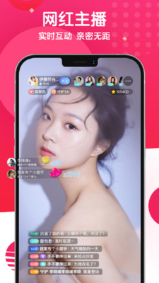 燕尔.jpg
