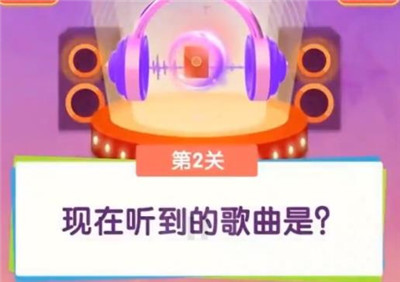 学渣不要来红包版