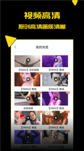 探花视频  v1.0.3