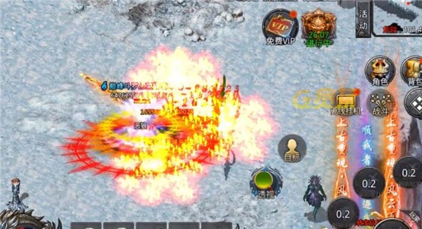 贪玩魂环传奇截图0