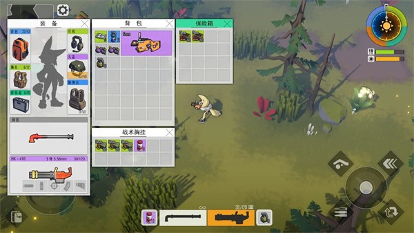 代号黑森林 需要支持安卓系统5.2以上